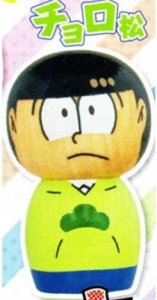 Osomatsu-san Choromatsu Koko Mascot Phone Strap