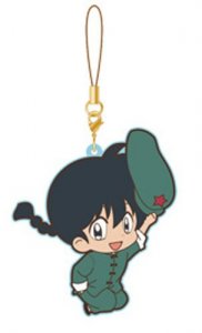 Ranma 1/2 Ranma Male Ver. in Green Outfit Movic Rumiko Takahashi Rubber Phone Strap