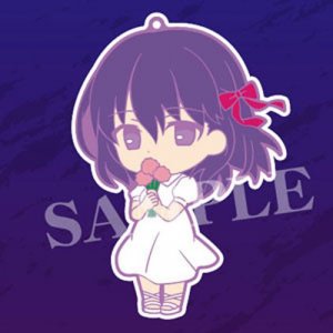 Fate Stay Night Sakura Toys Works Rubber Phone Strap