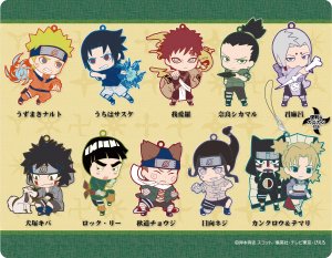 Naruto Shikamaru Toy'sworks Collection Niitengomu! Rescue Sasuke Arc Rubber Key Chain