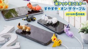 Pokemon Espeon Phone Cord Mascot Figure