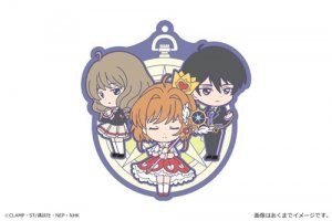 Card Captor Sakura Akiho, Sakura, and Yuna Group Rubber Phone Strap