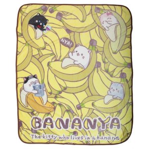 Bananya Group Microfiber Fleece Blanket