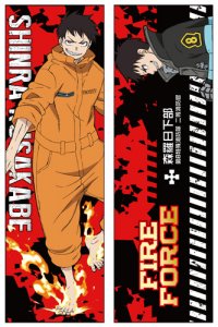Fire Force Shinra Kusakabe 4' Body Pillow