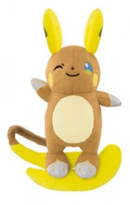 Pokemon 6'' Alola Raichu Banpresto Prize Plush