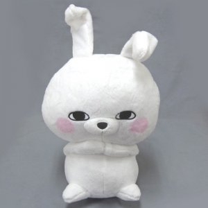 Yoshi Stamp 10'' Usagi-chan Bunny Prize Plush