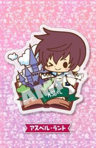 Tales of Friends Asbel Lhant Graces Clear Brooch Pin