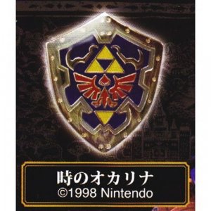 Zelda Ocarina of Time Shield Pin