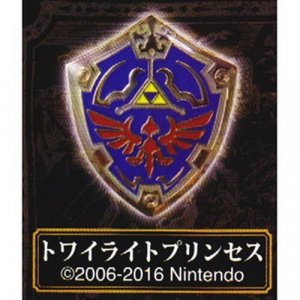 Zelda Twilight Princess Shield Pin