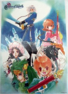 Tales of Rebirth Clear Plastic Poster