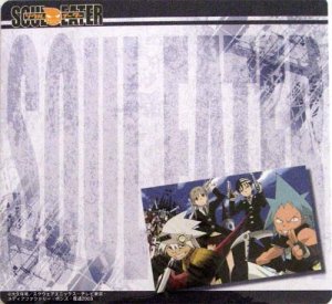 Soul Eater Mouse Pad/Note Pad Purple