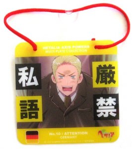 Hetalia Axis Powers Multi Plate 10 Germany - Attention