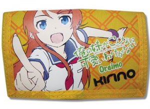 My Sister Can't Be This Cute Kirino Wallet