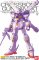 Gundam Crossbone X1 Ver. Ka MG Model Kit Figure