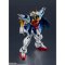 Gundam Wing Shenlong Bandai Spirits Action Figure