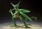 Dragon Ball Z Cell First Form S.H.Figuarts Action Figure