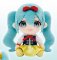 Vocaloid 8'' Snow White Miku Plush Doll