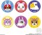 Animal Crossing New Horizons Chara Magnet 2 - 1 Blind Magnet