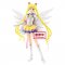 Sailor Moon Eternal The Movie 9'' Eternal Sailor Moon Glitter&Glamours Banpresto Prize Figure