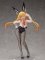 Miss Kobayashi's Dragon Maid Tohru Bunny Ver. 1/4 Scale Figure