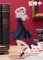 Kaguya-sama: Love is War Chika Fujiwara Pop Up Parade Figure