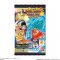 Super Dragonball Heroes Gummy Vol. 14 Japanese Trading Card Pack