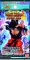 Super Dragonball Heroes Big Bang Booster Ver. 4 Japanese Trading Card Box of 20 packs