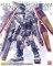 Gundam Full Armor Thunderbolt Ver Ka 1/100 Master Grade Model Kit Figure