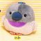 Kotori Tai Fluffy Birds 3'' Hato Pigeon Amuse Prize Plush Key Chain