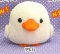 Kotori Tai Fluffy Birds 3'' Duck Amuse Prize Plush