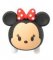 Disney Minnie Mouse Tsum Tsum Figural Rubber Key Chain