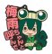 My Hero Academia Tsuyu Asui Froppy Ensky Rabasuto Heroes 3 Rubber Key Chain