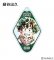 My Hero Academia Midoriya Izuku Deku Ani-Art Diamond Acrylic Key Chain Vol. 2