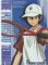 Prince of Tennis Echizen w/Racket Pencil Board