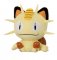 Pokemon 6'' Meowth Banpresto Prize Plush