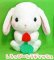 Pote Usa 6'' White Bunny Holding Radish Amuse Prize Plush