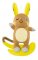 Pokemon 6'' Alola Raichu Banpresto Prize Plush