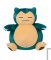 Pokemon 6'' Snorlax Sitting Banpresto Prize Plush