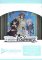 Hololive Gamers Weiss Schwarz JapaneseTrial Deck Plus Hololive Production VTuber Trading Cards