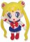 Sailor Moon 8'' Sailor Moon Plush
